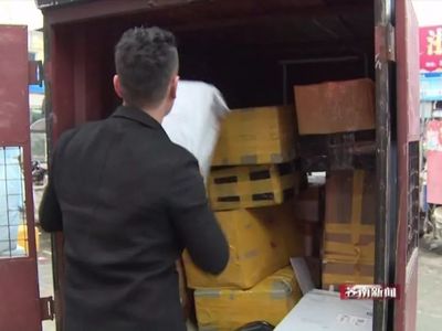 順豐速運開展“節日溫州海鮮寄遞”，聯合保潔服務傳遞家鄉味道