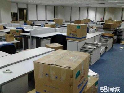 全方位專業(yè)搬遷與潔凈服務(wù) 24小時守護您的每一次遷移